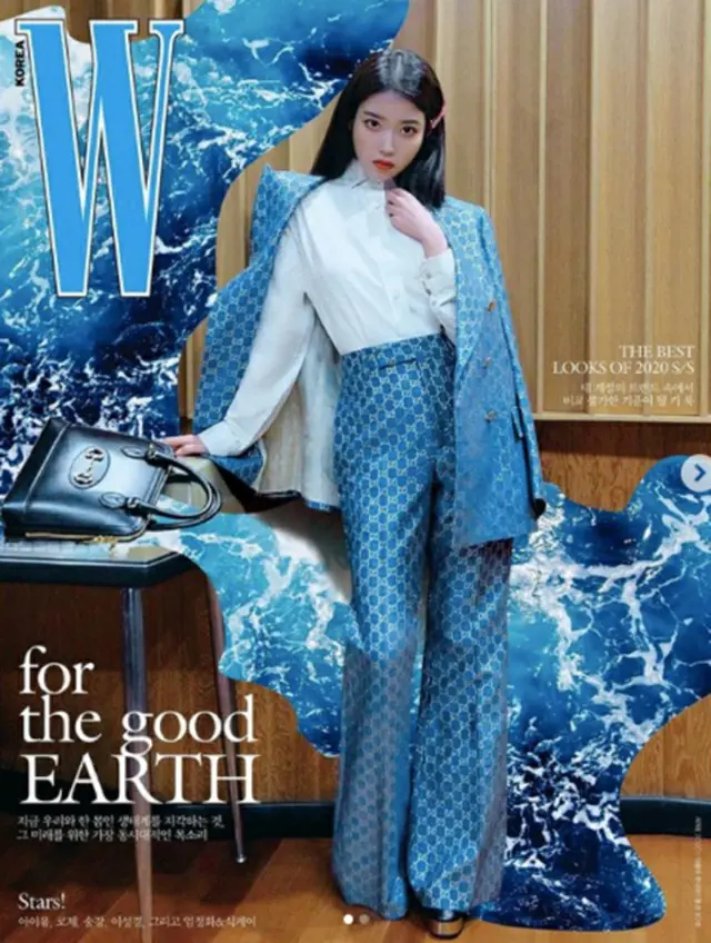 IU（アイユー）、水と地のメッセンジャーに変身し独歩的な夢幻美を披露（提供:OSEN）