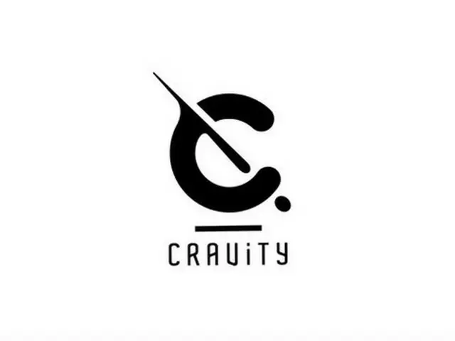 STARSHIPの9人組新ボーイズグループ名は「CRAVITY」に確定！（提供:OSEN）