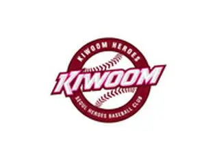 ＜韓国プロ野球＞キウム・ヒーローズ所属選手、高熱の症状＝トレーニング中断へ