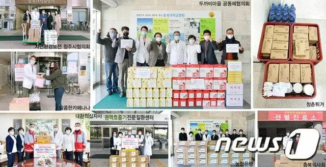 「医療関係者の皆さん、頑張って」 大学病院へ寄付の品、相次いで届く＝韓国