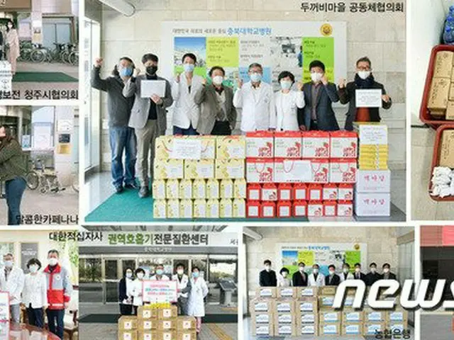 「医療関係者の皆さん、頑張って」 大学病院へ寄付の品、相次いで届く＝韓国