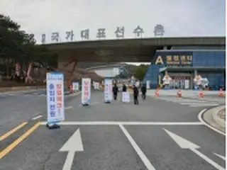 東京五輪の開催見えずピリピリ　選手村に閉じ込められた韓国代表