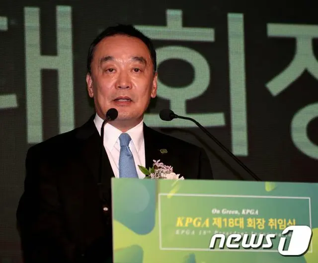 ＜ゴルフ＞KPGA、2020シーズンツアー日程発表「安全最優先…新型コロナの状況注視」（提供:news1）