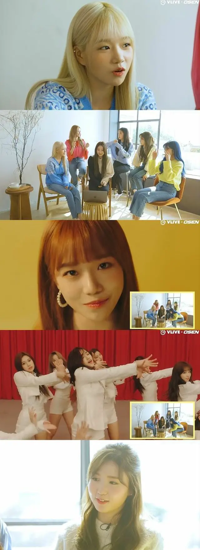 ユリ（IZ*ONE）、「La Vie en Rose」MVで血を流しながら撮影で”びっくり”（提供:Osen）