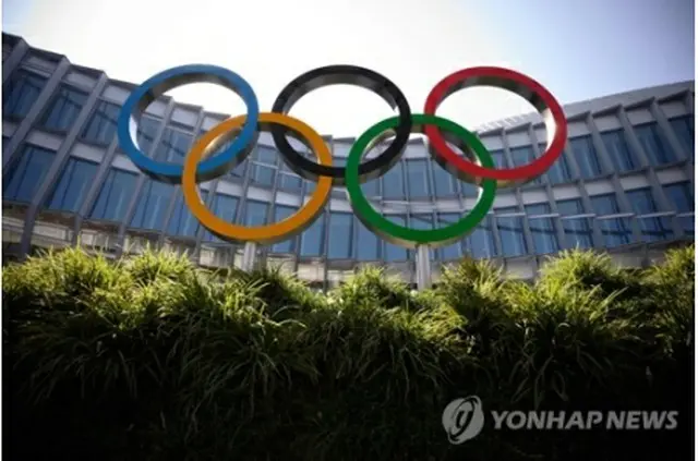 スイス・ローザンヌにある国際オリンピック委員会（IOC）本部（資料写真）＝（AFP＝聯合ニュース）