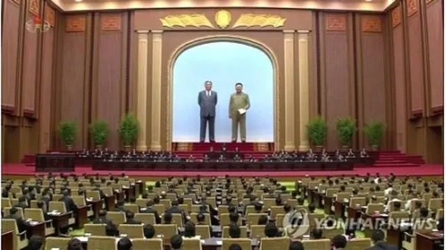 昨年８月に開かれた最高人民会議（朝鮮中央テレビ）＝（聯合ニュース）≪転載・転用禁止≫