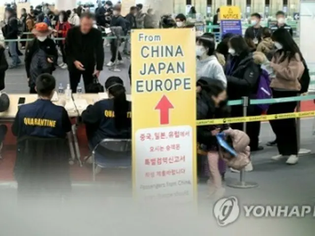 韓国は２２日から欧州からの入国者全員に対するウイルス検査を行う＝（聯合ニュースＴＶ）