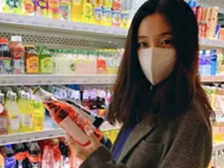 女優ペク・ジニ、マスクを突き抜けて溢れる美貌