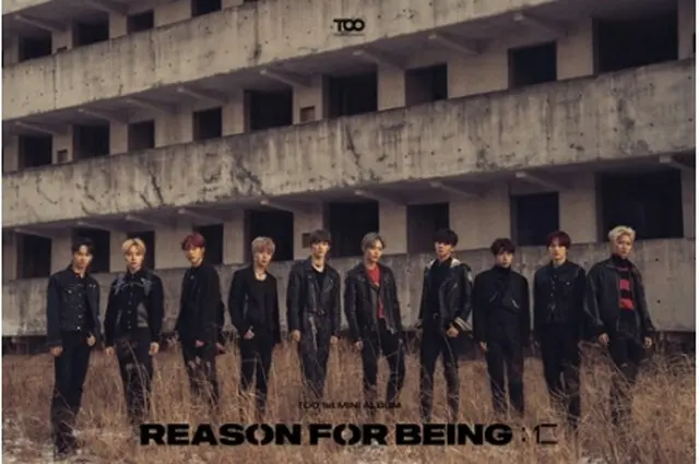 4月1日にデビューするTOO（所属事務所提供）＝（聯合ニュース）≪転載・転用禁止≫
