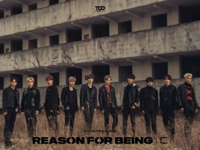 4月1日にデビューするTOO（所属事務所提供）＝（聯合ニュース）≪転載・転用禁止≫