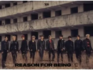 ［韓流］ボーイズグループ「TOO」　4月1日にデビュー