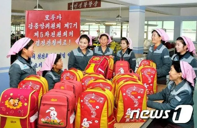 新型コロナで新学期開始延期の北朝鮮、「新入生の制服・靴の生産は完了」（提供:news1）