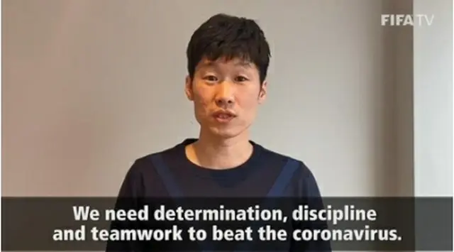 FIFAのキャンペーン映像に登場する朴さん（FIFA提供）＝（聯合ニュース）≪転載・転用禁止≫