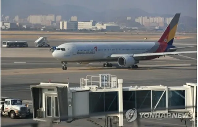 アシアナ航空の旅客機（資料写真）＝（聯合ニュース）