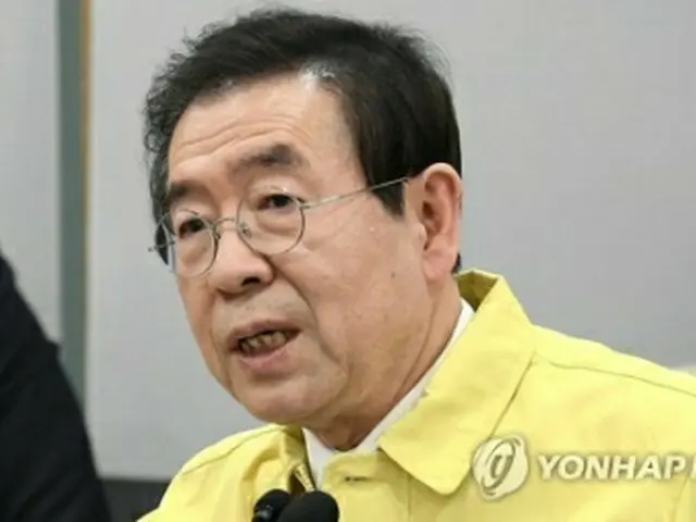 朴元淳ソウル市長（資料写真）＝（聯合ニュース）