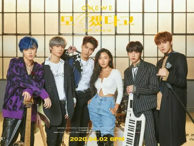 「MAMAMOO」ファサ、ボーイズバンド「ONEWE」新曲にフィーチャリング参加（提供:OSEN）