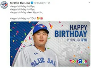 「ハッピーバースデーRYU」、ブルージェイズ球団がリュ・ヒョンジンの誕生日を祝福