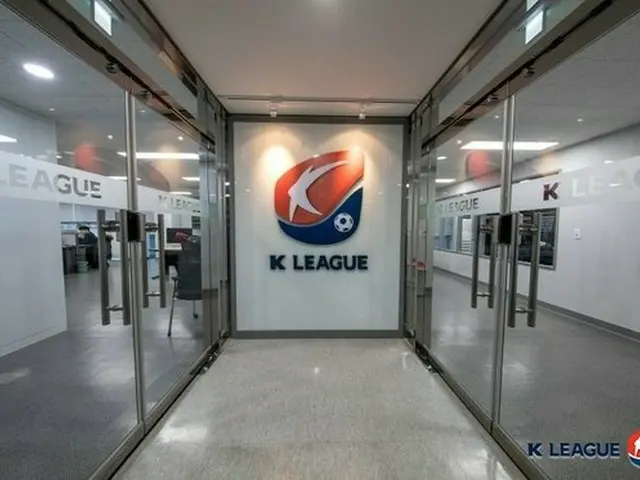 韓国プロサッカーKリーグ、4月初め理事会開催 「慎重に準備」（画像:news1）