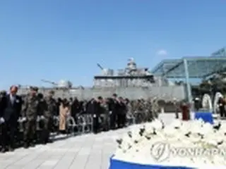 哨戒艦撃沈事件から１０年で追悼式　国防相が初主管＝韓国