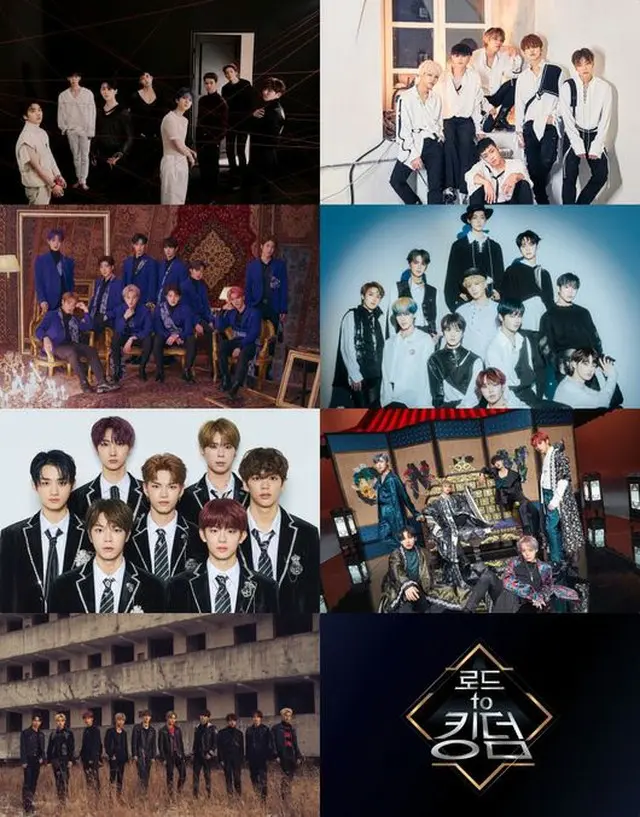 「PENTAGON」・「Golden Child」ら出演のMnet「Road to KINGDOM」、4月30日に初放送（提供:OSEN）