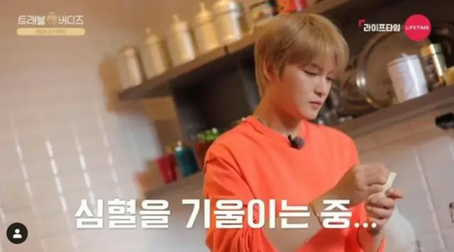 韓国歌手キム・ジェジュン（JYJ）が愉快な動画を公開して話題になっている。（画像提供:OSEN）