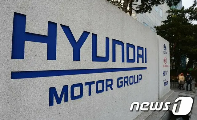 韓国の現代自動車グループの世界にある複数の生産工場が一時的稼働中断している中、今度はロシアとトルコの工場も操業を中断した（提供:news1）