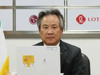 大韓体育会、新型コロナ克服のため500万ウォン寄付