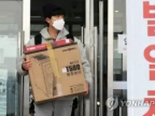 韓国代表選手の訓練施設　一時休館へ