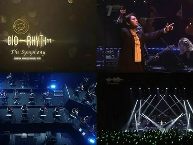 キム・ヒョンジュン（リダ）、YouTubeから公演実況を公開「大変な時期に少しでも役に立てば幸いだ」（提供:OSEN）