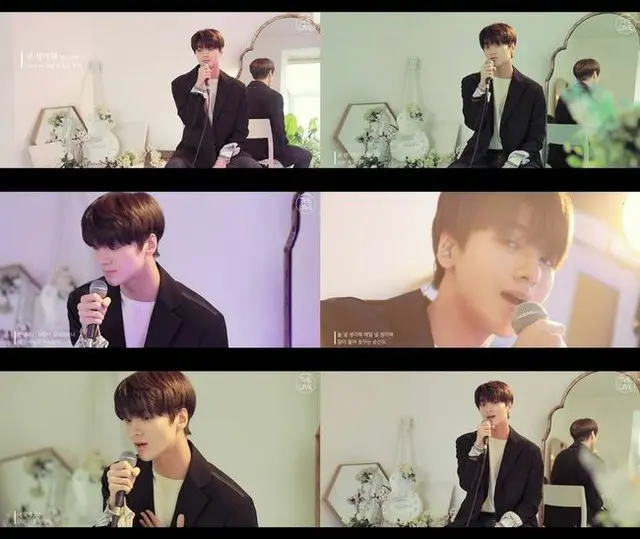 チャ・ジュノが「WOOLLIM THE LIVE」チャンネルでライブで披露した。（提供:OSEN）