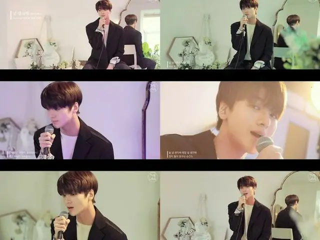 チャ・ジュノが「WOOLLIM THE LIVE」チャンネルでライブで披露した。（提供:OSEN）
