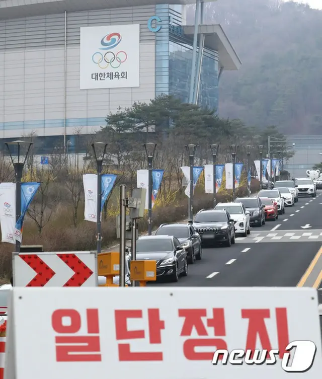 韓国選手村、東京五輪の日程確定まで「休館」へ（画像:news1）