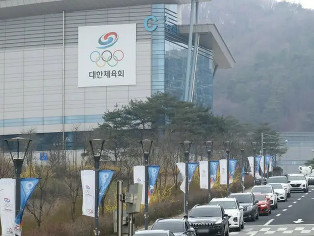 韓国選手村、東京五輪の日程確定まで「休館」へ（画像:news1）