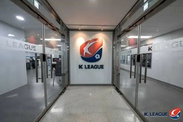 韓国Kリーグ、いまだ開幕の決定できず＝きょう（30日）クラブチーム関係者と協議（画像:news1）