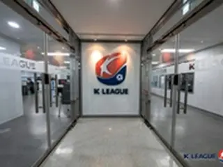 韓国Kリーグ、いまだ開幕の決定できず＝きょう（30日）クラブチーム関係者と協議
