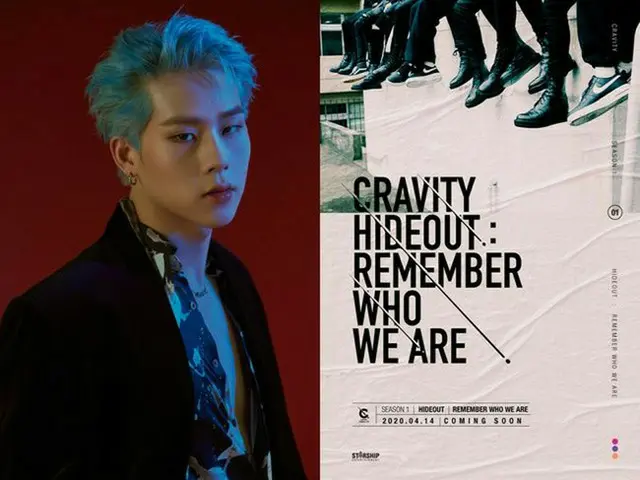 【公式】「MONSTA X」ジュホン、”事務所の後輩”新人グループ「CRAVITY」に自作曲をプレゼント！（提供:OSEN）