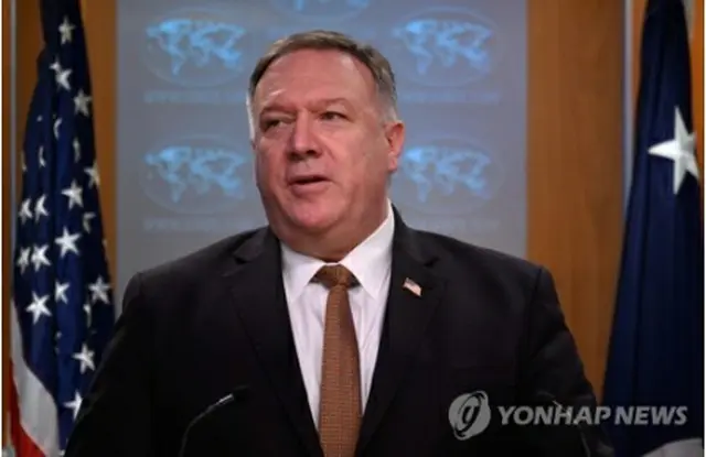 ポンペオ米国務長官＝（AFP＝聯合ニュース）