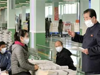 スイス、新型コロナの対北支援物資の伝達を延期「使用監視が不透明」
