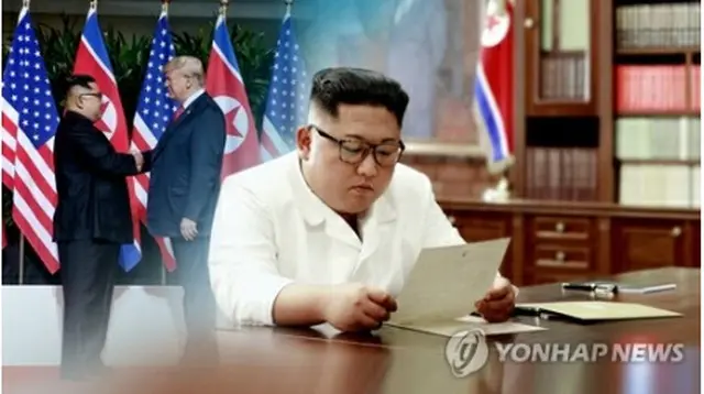 北朝鮮の金正恩（キム・ジョンウン）委員長（資料写真）＝（聯合ニュースTV）