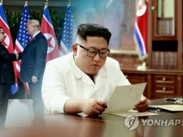 北朝鮮の金正恩（キム・ジョンウン）委員長（資料写真）＝（聯合ニュースTV）