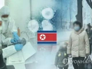 新型コロナの支援物資　北朝鮮に到着＝国境なき医師団