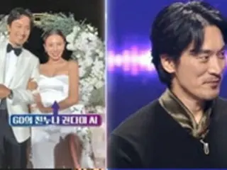 【トピック】俳優キム・ミンジュン、G-DRAGON実姉で妻のダミさんとの結婚生活を語る