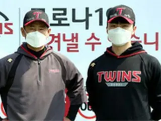 ＜韓国プロ野球＞LGツインズ、新型コロナ克服キャンペーン＝応援メッセージ入り帽子着用