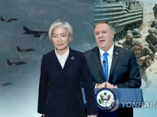 在韓米軍駐留経費巡る交渉が実務レベルで進展がないため、康京和外交部長官とポンペオ国務長官による電話会談が行われたもようだ（コラージュ)＝（聯合ニュースＴＶ）