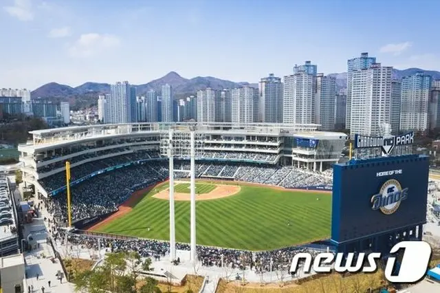 ＜韓国プロ野球＞NC2軍コーチ、新型コロナ感染の可能性…練習中止（画像:news1）