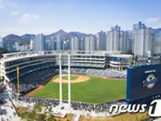 ＜韓国プロ野球＞NC2軍コーチ、新型コロナ感染の可能性…練習中止