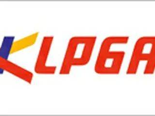 新型コロナ余波、KLPGAことし初大会も中止