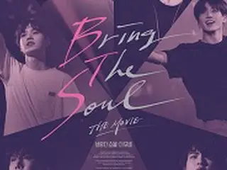 「防弾少年団」、JTBCで5週連続 映画・ドキュメンタリー・コンサートを放送へ