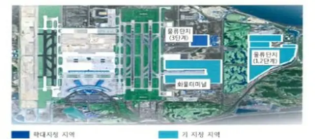 青色で塗った部分が、新たに自由貿易地域に指定される仁川空港の第３期物流団地。水色は現在の自由貿易地域（産業通商資源部提供）＝（聯合ニュース）≪転載・転用禁止≫