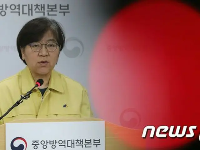 韓国の疾病管理本部、中央防疫対策本部のチョン・ウンギョン本部長(提供:news1)